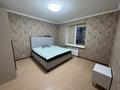 2-бөлмелі пәтер · 64 м² · 7/19 қабат, Брусиловского 167 — Шакарима, бағасы: 42 млн ₸ в Алматы, Алмалинский р-н — фото 6