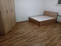 1-бөлмелі пәтер · 40 м² · 2 қабат, мкр Аксай-4, Улугбека, бағасы: 160 000 ₸ в Алматы, Ауэзовский р-н — фото 3