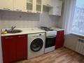 1-комнатная квартира · 38 м² · 4/5 этаж, Сатпаева 14/3 за 135 000 ₸ в Усть-Каменогорске — фото 2