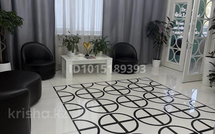 Медцентры и аптеки · 20 м² за 400 000 ₸ в Алматы, Бостандыкский р-н — фото 2