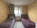 2-бөлмелі пәтер · 50 м² · 1/9 қабат, восток 5 5, бағасы: ~ 16.4 млн ₸ в Караганде — фото 2