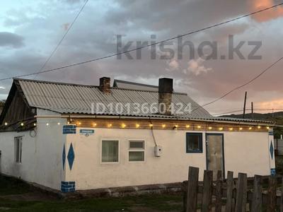 Дом · 4 комнаты · 100 м², Куанышбаева 2 — Рядом с платиной за 5 000 ₸ в Каркаралинске