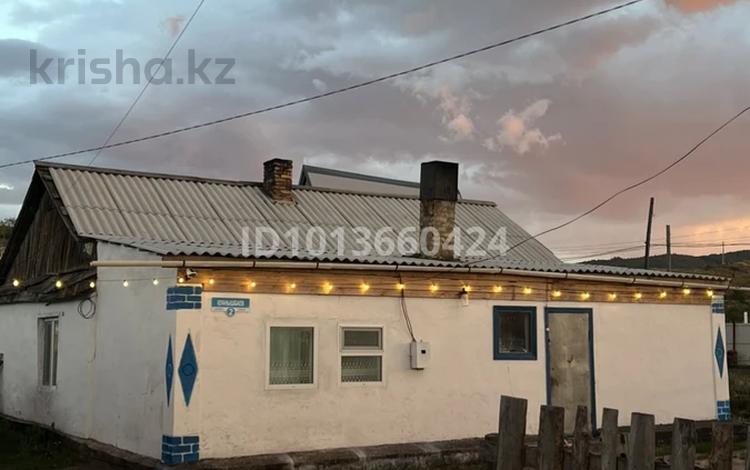 Дом · 4 комнаты · 100 м², Куанышбаева 2 — Рядом с платиной за 5 000 ₸ в Каркаралинске — фото 2