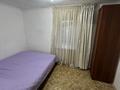 Дом · 4 комнаты · 100 м², Куанышбаева 2 — Рядом с платиной за 5 000 ₸ в Каркаралинске — фото 15
