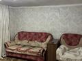 Дом · 4 комнаты · 100 м², Куанышбаева 2 — Рядом с платиной за 5 000 ₸ в Каркаралинске — фото 6