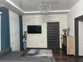 3-комнатная квартира · 64 м² · 4/5 этаж, мкр Омега, Булата Молдашева 20 за 25 млн ₸ в Уральске