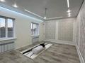 Часть дома · 5 комнат · 120 м² · 10 сот., Алтын бидай 65 — Кызыл Орда тас жолынын бойында за 35 млн ₸ в Туркестане — фото 8