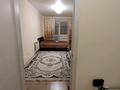 1-комнатная квартира · 38.5 м² · 9/14 этаж, Бектурова 17 за 25.5 млн ₸ в Астане — фото 9