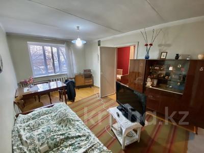 2-бөлмелі пәтер · 41 м² · 2/4 қабат, Тимирязева 66а, бағасы: 220 000 ₸ в Алматы, Бостандыкский р-н