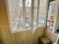 2-бөлмелі пәтер · 41 м² · 2/4 қабат, Тимирязева 66а, бағасы: 220 000 ₸ в Алматы, Бостандыкский р-н — фото 10