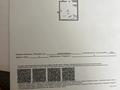 3-бөлмелі пәтер · 71.2 м² · 2/9 қабат, мкр Кокжиек, Жолымбет 42/5, бағасы: 45 млн ₸ в Алматы, Жетысуский р-н — фото 22