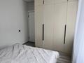 3-комнатная квартира · 71.2 м² · 2/9 этаж, мкр Кокжиек, Жолымбет 42/5 за 44 млн ₸ в Алматы, Жетысуский р-н — фото 9