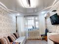 2-комнатная квартира · 46 м² · 4/5 этаж, мкр Жайлау 20 за 13.6 млн ₸ в Таразе — фото 6