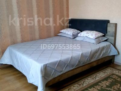 1-комнатная квартира · 50 м² · 8/16 этаж, Торайгырова 3/1 — Республика Сейфуллина за 1 000 ₸ в Астане, р-н Байконур