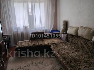 3-бөлмелі пәтер · 64 м² · 1/5 қабат, Юность 47, бағасы: 20 млн ₸ в Семее