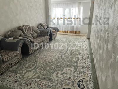 2-комнатная квартира · 74.7 м² · 6/6 этаж, мкр Жана Орда 25/1 — толе би за 22 млн ₸ в Уральске