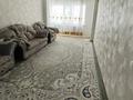 2-бөлмелі пәтер · 74.7 м² · 6/6 қабат, мкр Жана Орда 25/1 — толе би, бағасы: 22 млн ₸ в Уральске — фото 4