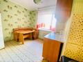 1-комнатная квартира · 41 м² · 5/9 этаж · помесячно, мкр Юго-Восток 106/3 за 120 000 〒 в Караганде, Казыбек би р-н