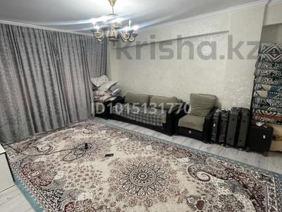 3-бөлмелі пәтер · 81 м² · 3/9 қабат, Шұғыла ш/а. 340/4к18 — акиматка карама карсы Грин магазин уйы, бағасы: 50 млн ₸ в Алматы, Наурызбайский р-н