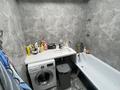 3-бөлмелі пәтер · 81 м² · 3/9 қабат, Шұғыла ш/а. 340/4к18 — акиматка карама карсы Грин магазин уйы, бағасы: 50 млн ₸ в Алматы, Наурызбайский р-н — фото 3