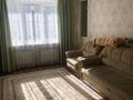 2-комнатная квартира · 54 м² · 5/5 этаж, Гагарина — Басенова за 41.5 млн ₸ в Алматы, Бостандыкский р-н — фото 7