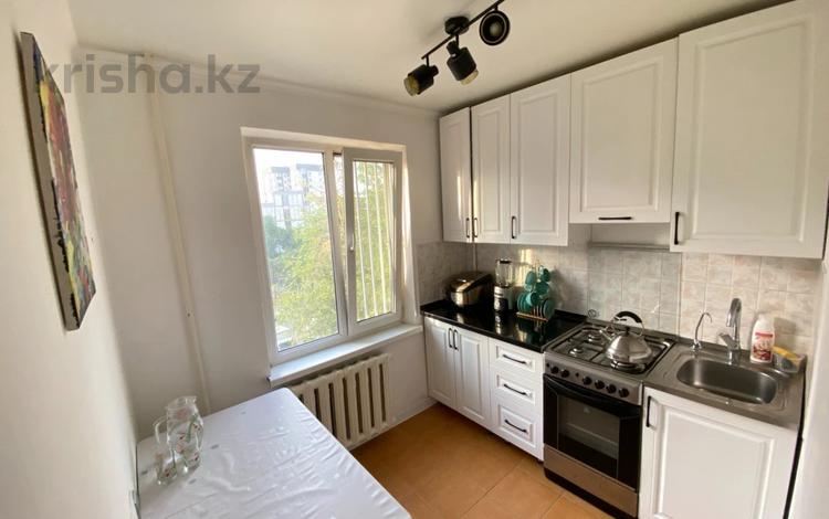 3-комнатная квартира · 64.6 м² · 4/5 этаж, мкр Аксай-3 за 36.5 млн 〒 в Алматы, Ауэзовский р-н — фото 14