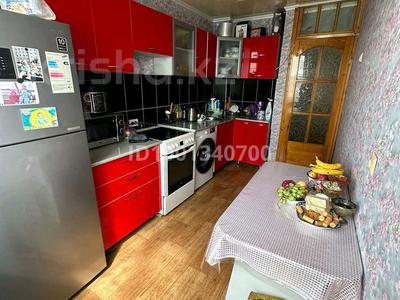 3-бөлмелі пәтер · 66 м² · 7/10 қабат, Красина 14/б — Рядом с дворцом спорта , автовокзал, бағасы: 30 млн 〒 в Усть-Каменогорске, Ульбинский