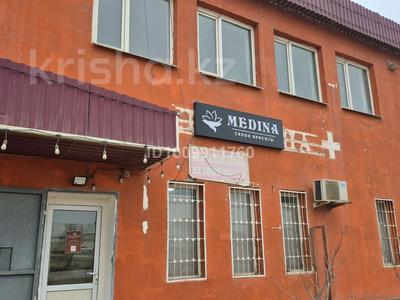 Салоны красоты · 100 м² за 19 млн 〒 в Мангышлаке