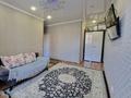 2-комнатная квартира · 53 м² · 1/5 этаж, Кокжал барака 2/1 за 23 млн ₸ в Усть-Каменогорске — фото 4