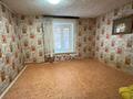 Отдельный дом · 4 комнаты · 86.2 м² · 10 сот., 3 Лодочная 100 Г за 31 млн ₸ в Семее — фото 11