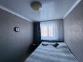 2-комнатная квартира · 48.5 м² · 3/4 этаж, мкр Новый Город, Мустафина за ~ 19 млн ₸ в Караганде, Казыбек би р-н — фото 5