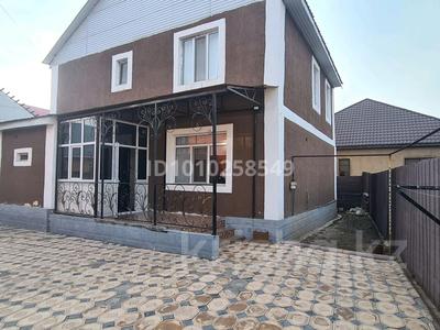 Отдельный дом · 6 комнат · 170 м² · 4 сот., Колсай 37/1 за 54 млн 〒 в Булактах