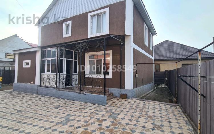 Жеке үй · 6 бөлме · 170 м² · , Колсай 37/1, бағасы: ~ 45 млн ₸ в Булактах — фото 2