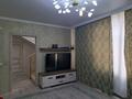 Жеке үй · 6 бөлме · 170 м² · , Колсай 37/1, бағасы: ~ 45 млн ₸ в Булактах — фото 12