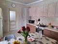 Жеке үй · 6 бөлме · 170 м² · , Колсай 37/1, бағасы: ~ 45 млн ₸ в Булактах — фото 17