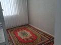 Жеке үй · 6 бөлме · 170 м² · , Колсай 37/1, бағасы: ~ 45 млн ₸ в Булактах — фото 29