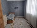 Жеке үй · 6 бөлме · 170 м² · , Колсай 37/1, бағасы: ~ 45 млн ₸ в Булактах — фото 32