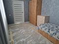Жеке үй · 6 бөлме · 170 м² · , Колсай 37/1, бағасы: ~ 45 млн ₸ в Булактах — фото 33
