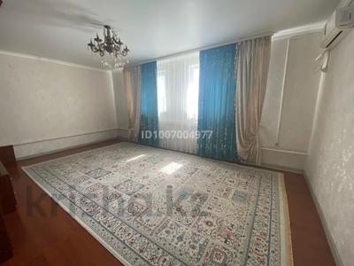 Отдельный дом · 4 комнаты · 180 м², София макашева 36 за 230 000 〒 в 