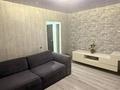 1-комнатная квартира · 30 м² · 4/9 этаж, мкр Юго-Восток 96 — Бухар жырау-Затаевича-Керамическая за 15 млн ₸ в Караганде, Казыбек би р-н