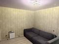 1-комнатная квартира · 30 м² · 4/9 этаж, мкр Юго-Восток 96 — Бухар жырау-Затаевича-Керамическая за 15 млн ₸ в Караганде, Казыбек би р-н — фото 3
