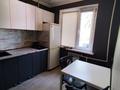 3-бөлмелі пәтер · 48 м² · 4/5 қабат, Курмангазы, бағасы: 12.5 млн ₸ в Уральске — фото 11