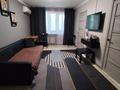 3-бөлмелі пәтер · 48 м² · 4/5 қабат, Курмангазы, бағасы: 12.5 млн ₸ в Уральске