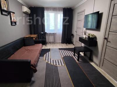 3-бөлмелі пәтер · 48 м² · 4/5 қабат, Курмангазы, бағасы: 12.5 млн ₸ в Уральске