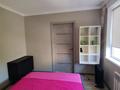 3-бөлмелі пәтер · 48 м² · 4/5 қабат, Курмангазы, бағасы: 12.5 млн ₸ в Уральске — фото 9