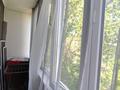 3-бөлмелі пәтер · 48 м² · 4/5 қабат, Курмангазы, бағасы: 12.5 млн ₸ в Уральске — фото 14