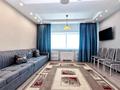 3-комнатная квартира · 110 м² · 35/36 этаж, Достык 5 за 30 000 ₸ в Астане, Есильский р-н
