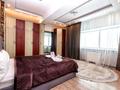 3-комнатная квартира · 110 м² · 35/36 этаж, Достык 5 за 30 000 ₸ в Астане, Есильский р-н — фото 11
