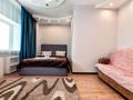 3-комнатная квартира · 110 м² · 35/36 этаж, Достык 5 за 30 000 ₸ в Астане, Есильский р-н — фото 9