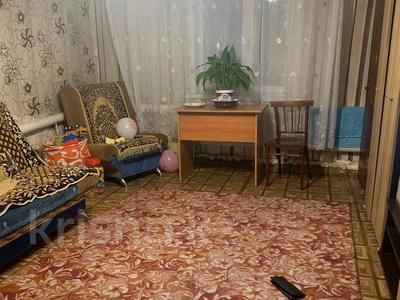 Часть дома · 3 комнаты · 83 м² · 5.5 сот., Асфальтная — Рабочий за 6.9 млн 〒 в Петропавловске